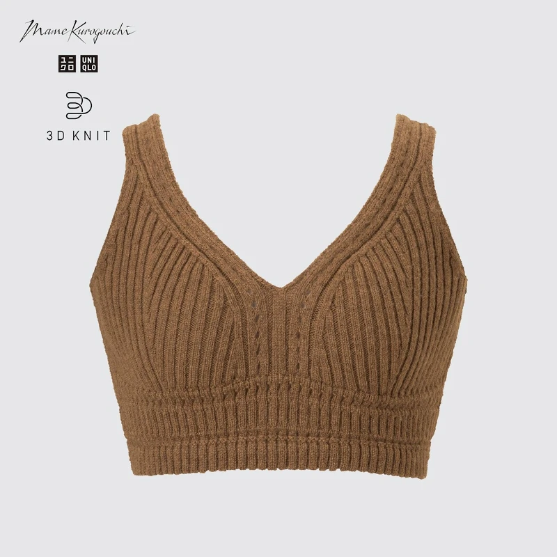 UNIQLO and Mame Kurogouchi 3D織法羅紋背心NT$1290。