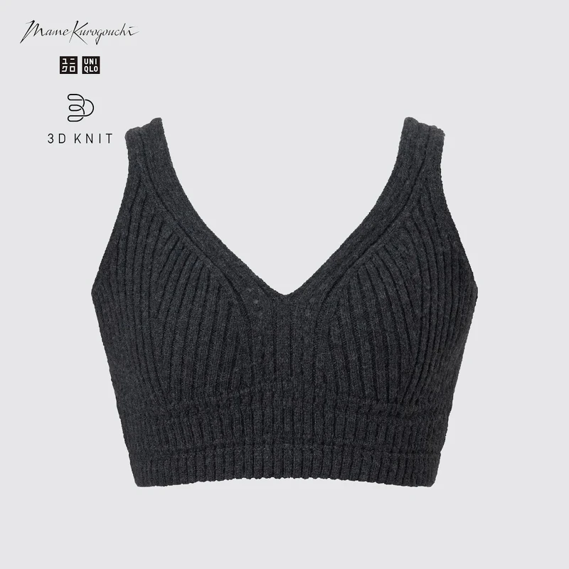 UNIQLO and Mame Kurogouchi 3D織法羅紋背心NT$1290。
