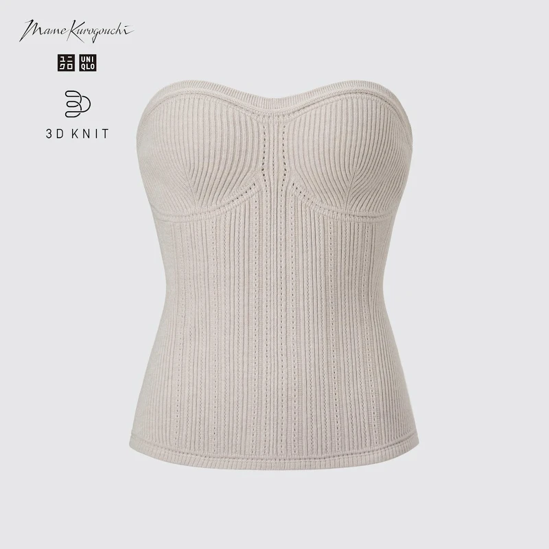 UNIQLO and Mame Kurogouchi 3D織法舒膚羅紋平口上衣(柔滑)NT$1290。
