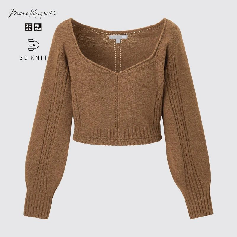 UNIQLO and Mame Kurogouchi 3D織法針織衫(長袖)NT$1290。