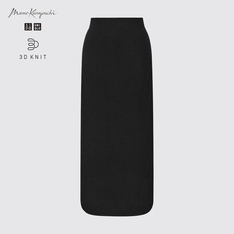 UNIQLO and Mame Kurogouchi 3D織法舒膚羅紋側開衩長裙NT$1290。(10月下旬)