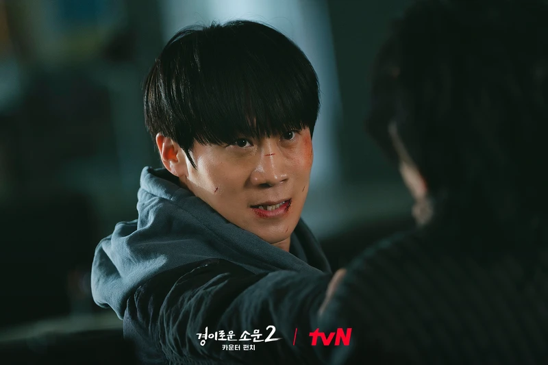 《驅魔麵館2》馬隊長不想濫殺無辜放了黃老師