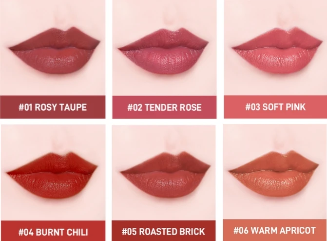 heme極致緞光唇膏(共6色)，NT360