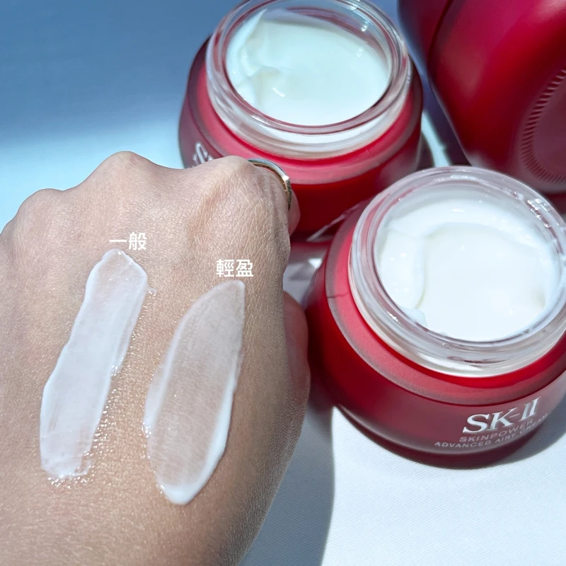 SK-II致臻肌活能量活膚霜、致臻肌活能量輕盈活膚霜50g,NT3,990、80g,NT5,990 SK-II致臻肌活能量活膚霜、致臻肌活能量輕盈活膚霜50g,NT3,990、80g,NT5,990