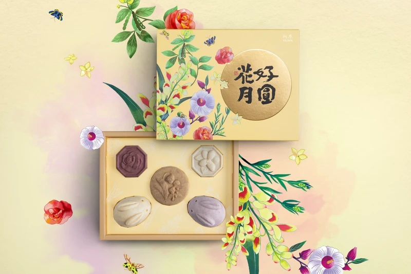 阿原YUAN 2023中秋花好月圓禮盒形象。 阿原YUAN 2023中秋花好月圓禮盒形象。