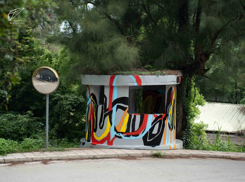 「島嶼風景」計畫德國藝術家拉斯.科普索(Lars Koepsel)作品《想像...》 「島嶼風景」計畫德國藝術家拉斯.科普索(Lars Koepsel)作品《想像...》