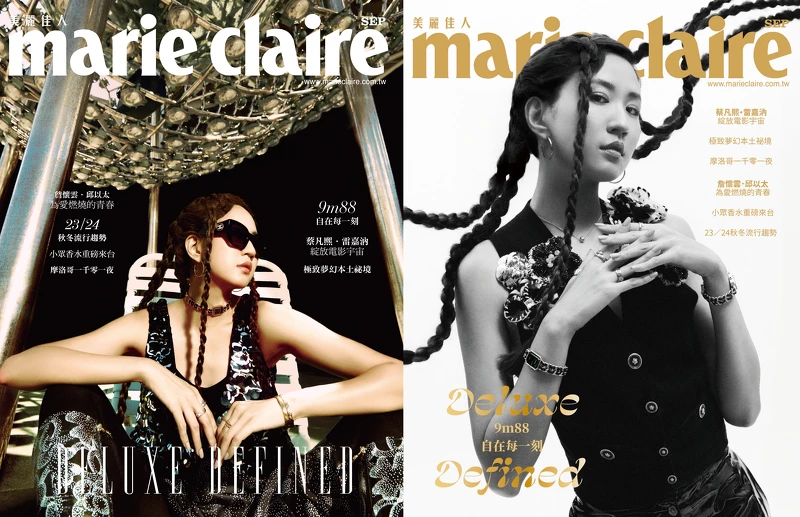 (左)Première腕錶–原創款、Coco Crush 高級珠寶系列耳環、戒指多只、墜鍊、山茶花造型裝飾毛料開襟背心、漆皮及膝裙,all by Chanel。(右)Première腕錶–原創款作頸鍊佩戴、Coco Crush 高級珠寶系列耳環、戒指多只、手鐲多只、亮片飾山茶花圖案背心、山茶花圖案長裙、圖騰高筒靴、粗框墨鏡、香奈兒1號紅色山茶花活能粉底液、香奈兒康朋街31號唇膏 #2度假,all by Chanel。 (左)Première腕錶–原創款、Coco Crush 高級珠寶系列耳環、戒指多只、墜鍊、山茶花造型裝飾毛料開襟背心、漆皮及膝裙,all by Chanel。(右)Première腕錶–原創款作頸鍊佩戴、Coco Crush 高級珠寶系列耳環、戒指多只、手鐲多只、亮片飾山茶花圖案背心、山茶花圖案長裙、圖騰高筒靴、粗框墨鏡、香奈兒1號紅色山茶花活能粉底液、香奈兒康朋街31號唇膏 #2度假,all by Chanel。