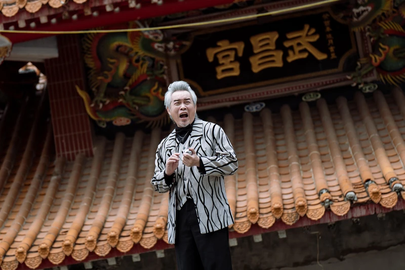 《地獄里長》康康客串地獄殿主，不忘發揮諧星本色