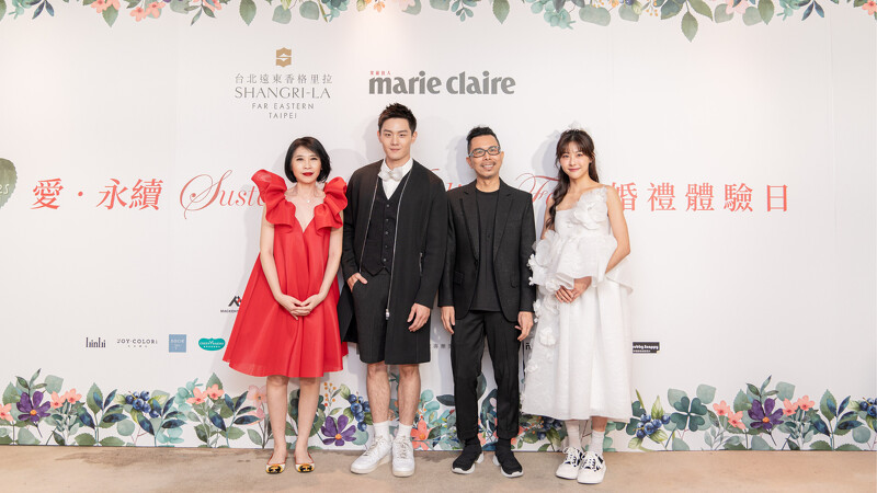 由左至右DEVOTION COUTURE九世國際設計總監張馨櫻、《機智校園生活》CP陳彥廷、MACKENT GROUP黛莉公司設計總監陳頌聲、《機智校園生活》CP賴雅琪。 由左至右DEVOTION COUTURE九世國際設計總監張馨櫻、《機智校園生活》CP陳彥廷、MACKENT GROUP黛莉公司設計總監陳頌聲、《機智校園生活》CP賴雅琪。