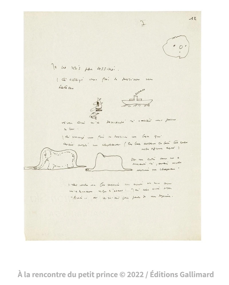 大塊文化提供。