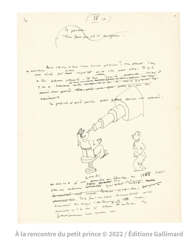 大塊文化提供。