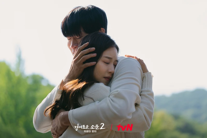 《驅魔麵館2》馬隊長在夢中見到思思念念的妻子旼祉