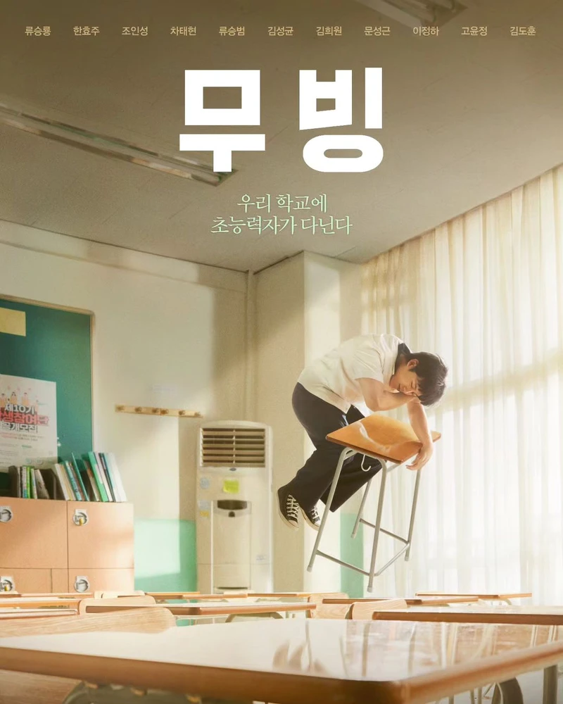 Photo/instagram@jungha.km