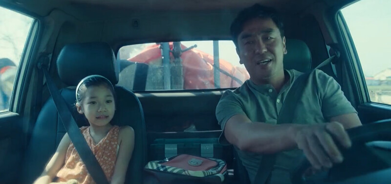 張洙源帶著喜秀一年到頭都在搬家，躲避安企部捉拿