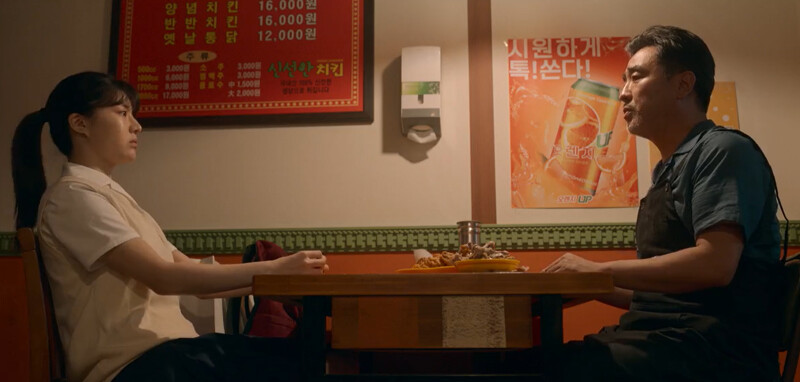 張洙源(右)聽到喜秀(左)改考體育大學，罵她怎麼可自己做決定