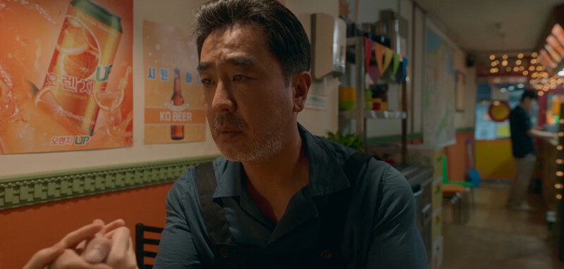 張洙源被喜秀說服升學大計，體貼父親財力積弱，張洙源一臉快哭的表情