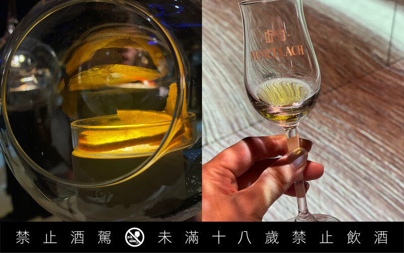 空中垂降聞香體驗組。