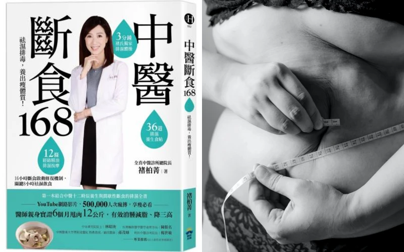 Photo/晴好出版、Unsplash Photo/晴好出版、Unsplash