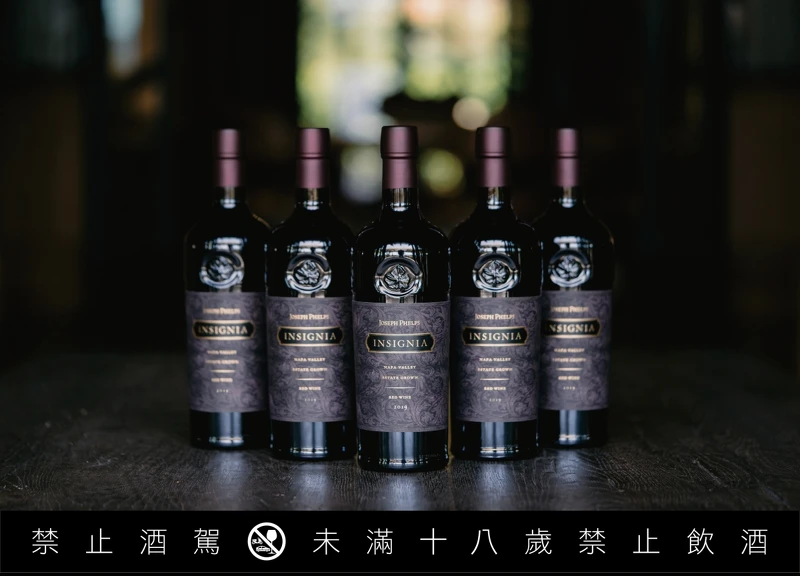 「INSIGNIA」成為波爾多混釀風格的代表。 「INSIGNIA」成為波爾多混釀風格的代表。