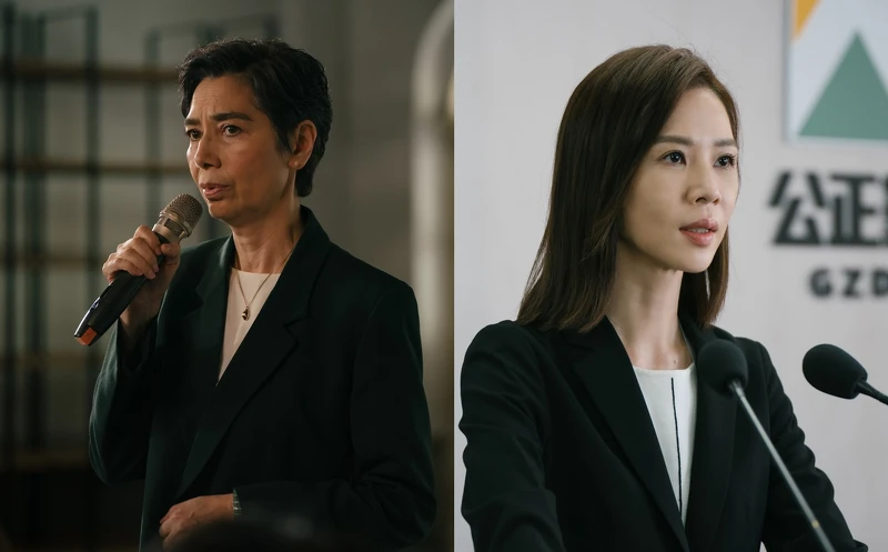 照片提供／Netflix