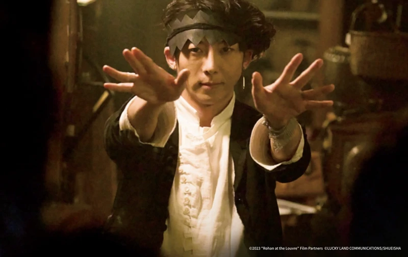 《岸邊露伴在羅浮》劇照 《岸邊露伴在羅浮》劇照