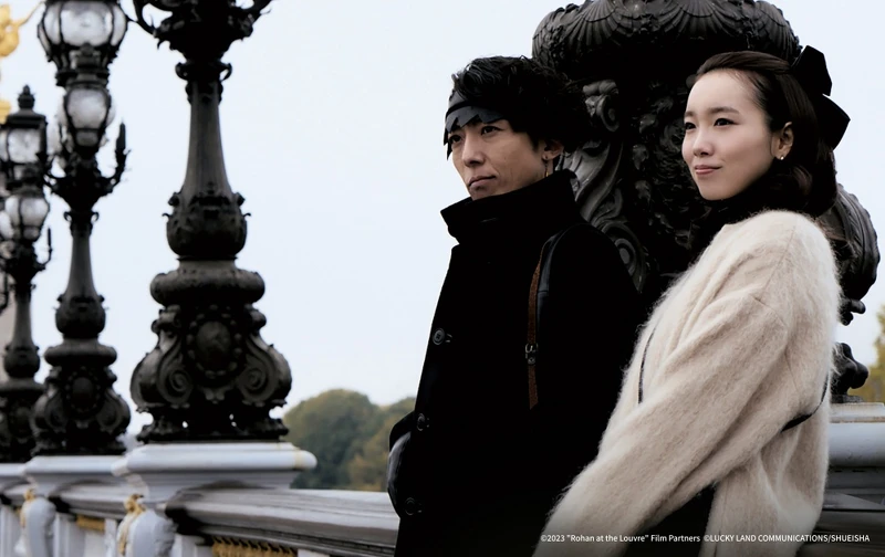 《岸邊露伴在羅浮》劇照 《岸邊露伴在羅浮》劇照