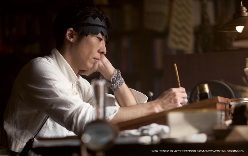 《岸邊露伴在羅浮》劇照 《岸邊露伴在羅浮》劇照