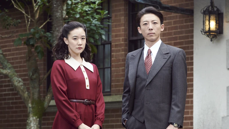 高橋一生《間諜之妻》劇照 高橋一生《間諜之妻》劇照