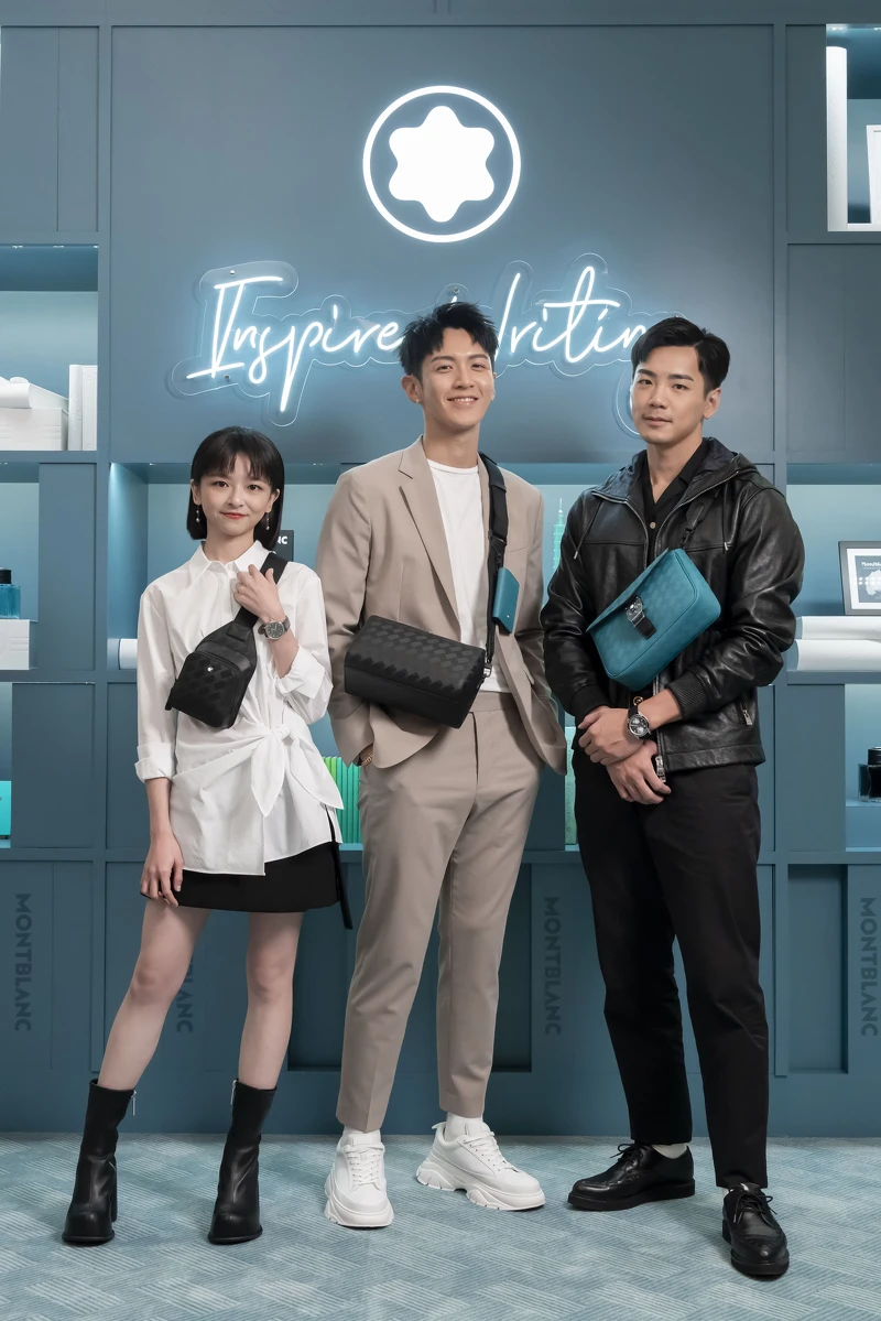 MONTBLANC舉辦Extreme 3.0系列新品發表會,邀請柯震東、禾浩辰、陳姸霏共襄盛舉。 MONTBLANC舉辦Extreme 3.0系列新品發表會,邀請柯震東、禾浩辰、陳姸霏共襄盛舉。