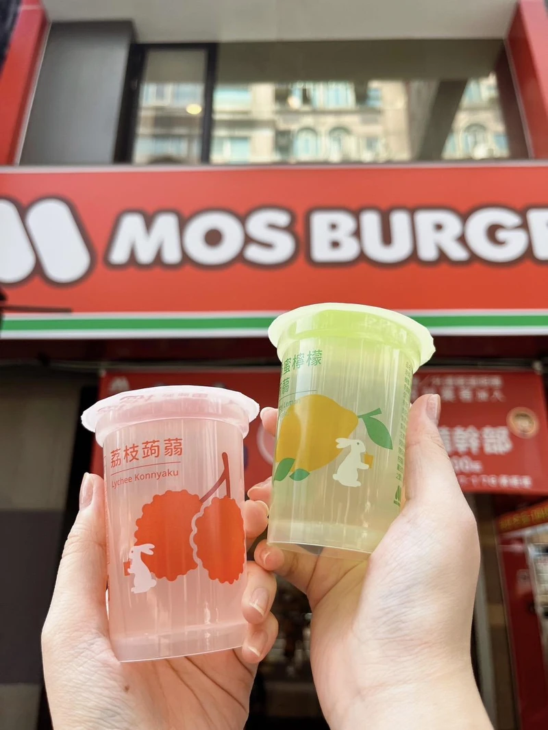 可愛的月兔蒟蒻杯讓人好想收藏。