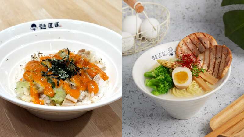 明太子叉燒飯、叉燒雞白拉麵 明太子叉燒飯、叉燒雞白拉麵