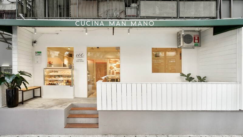 慢慢弄位於民生社區的餐廳空間。 慢慢弄位於民生社區的餐廳空間。