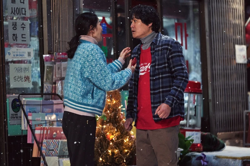 《Moving異能》劇照 《Moving異能》劇照