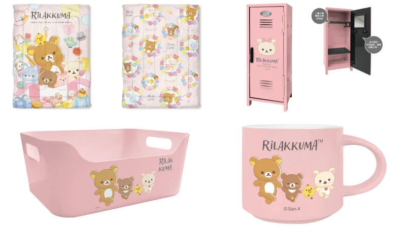 粉嫩嫩的7-11拉拉熊周邊商品登場。