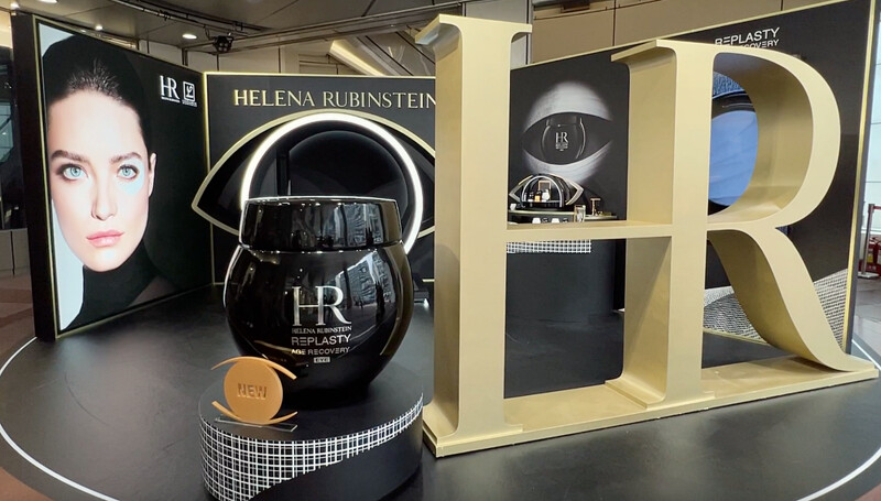 HR赫蓮娜繃帶科技中心快閃形象圖。 HR赫蓮娜繃帶科技中心快閃形象圖。