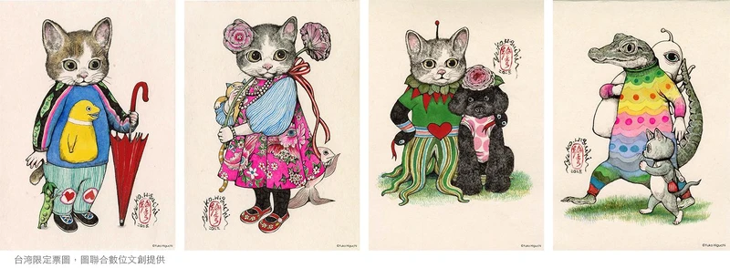 台湾限定票圖。聯合數位文創提供