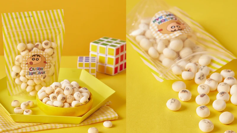 充滿童年回憶的小饅頭。