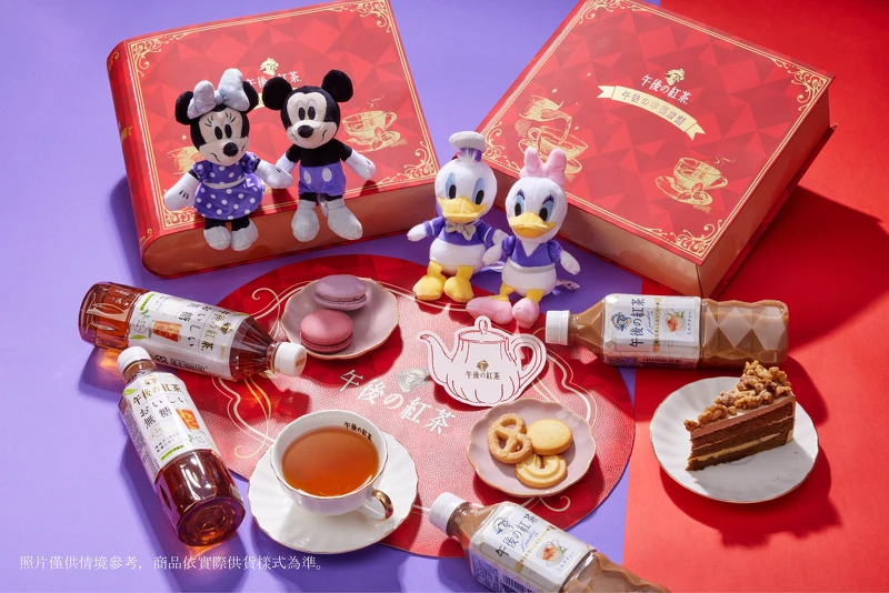 好喝又可愛的組合。