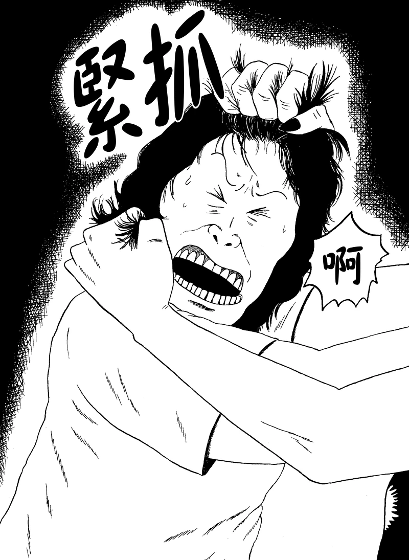 圖片/臉譜出版