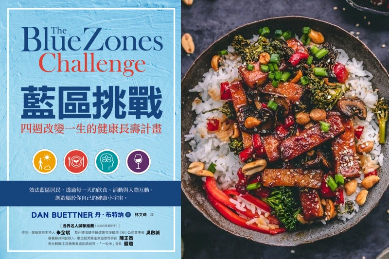 Photo/天下生活、instagram@danbuettner Photo/天下生活、instagram@danbuettner