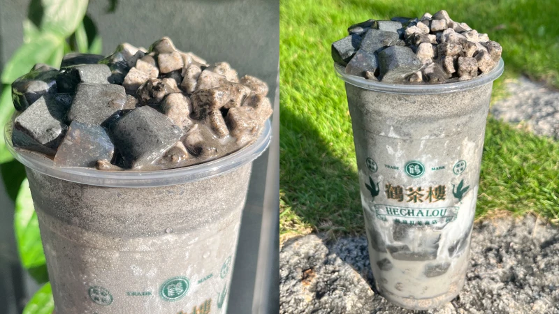 黑麻麻的一級棒飲品。