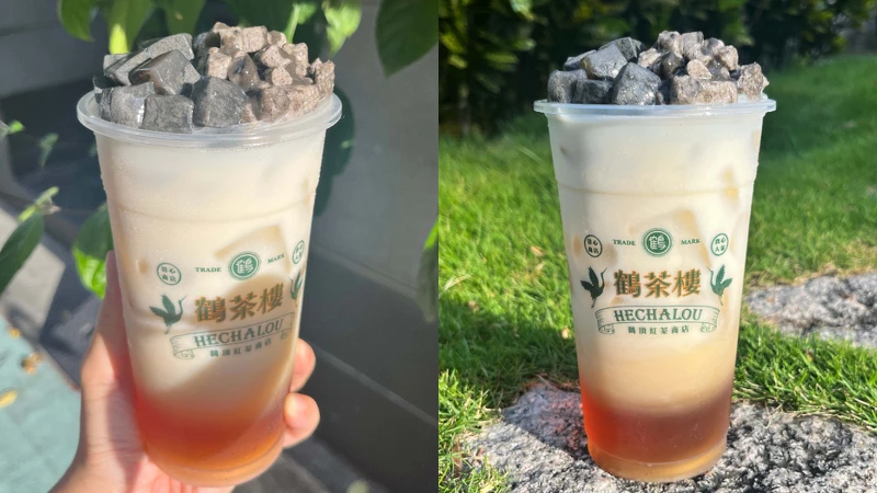 芝麻雙喜那堤有淡淡果香。