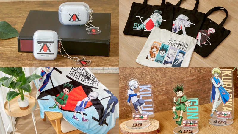 「HUNTER×HUNTER獵人快閃店」推出百款週邊商品。