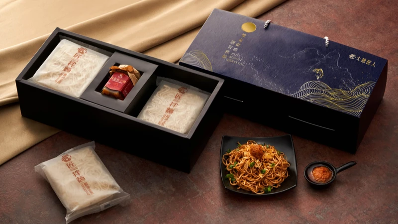 中秋雙金禮盒限量500盒。