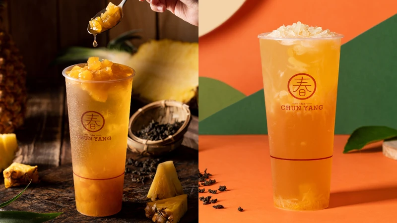 春陽茶事打出買一送一優惠。