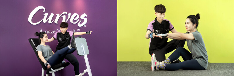 「Curves可爾姿女性30分鐘環狀運動」訴求在30分鐘內達成肌力、有氧、伸展等全身性高效訓練,可以讓路跑新手透過規律運動鍛鍊出好體能。 「Curves可爾姿女性30分鐘環狀運動」訴求在30分鐘內達成肌力、有氧、伸展等全身性高效訓練,可以讓路跑新手透過規律運動鍛鍊出好體能。