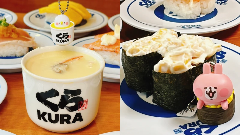 卡娜赫拉的小動物變身成公仔吊飾。 卡娜赫拉的小動物變身成公仔吊飾。