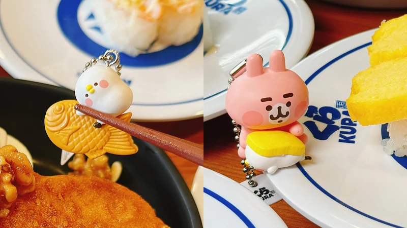 卡娜赫拉的小動物變身成公仔吊飾。 卡娜赫拉的小動物變身成公仔吊飾。