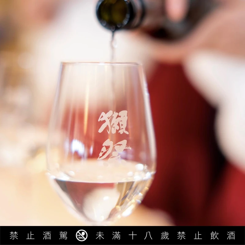 「獺祭」也將於知名的美國烹飪學院(CIA)合作推廣清酒文化。 「獺祭」也將於知名的美國烹飪學院(CIA)合作推廣清酒文化。