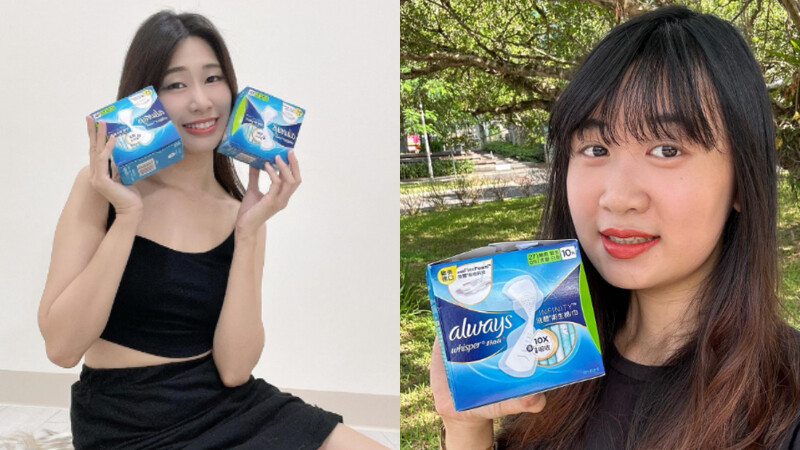 網友Rou、Cindy體驗後都被對黑洞吸收孔超驚艷,經血快速吸收,表層超級乾爽。 網友Rou、Cindy體驗後都被對黑洞吸收孔超驚艷,經血快速吸收,表層超級乾爽。